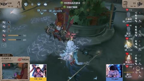 第五人格怎么报名深渊