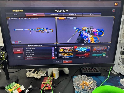 穿越火线光效怎么获得[图2]