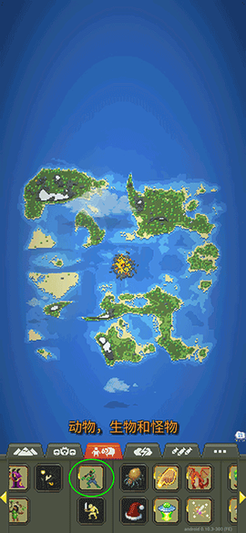 沙盒像素模拟[图1]