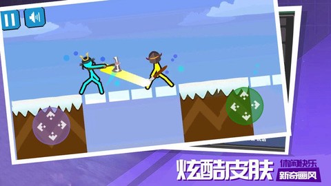 火柴人城市激战[图1]