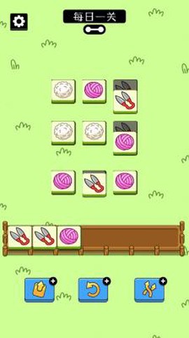 烧脑大作战经典版[图1]