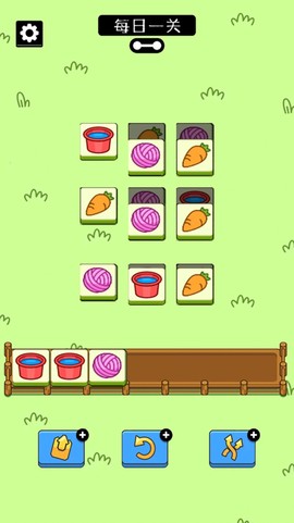 烧脑大作战经典版图3