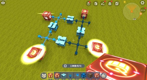 迷你世界音响怎么循环[图2]