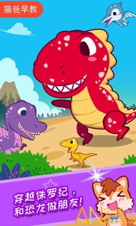 宝宝听世界[图1]