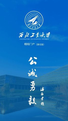 翱翔门户[图4]