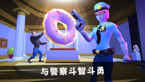 特工挑战模拟器[图1]