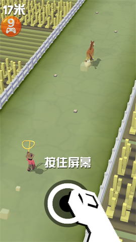 疯狂动物园[图2]