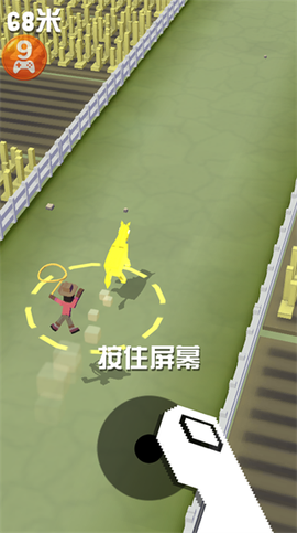 疯狂动物园[图3]