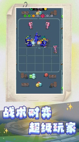 战场小兵模拟图2