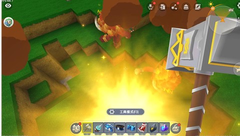 迷你世界怎么去宇宙