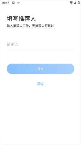 西安银行[图1]