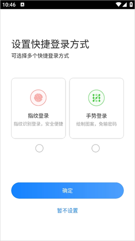 西安银行[图3]