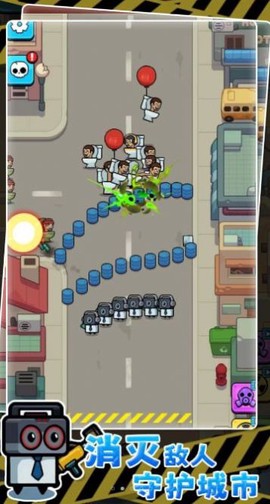 最强王者大乱斗[图1]