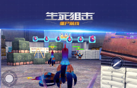 生死狙击之僵尸前线[图3]