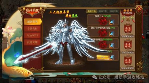 暗黑纪元什么职业好[图1]