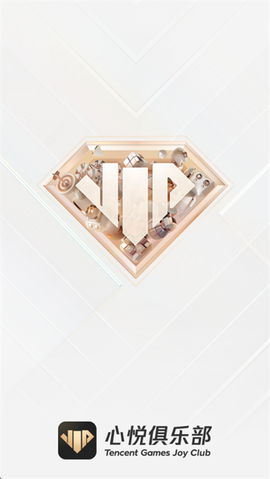 心悦俱乐部[图1]