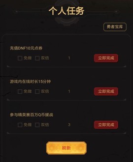 心悦俱乐部[图5]