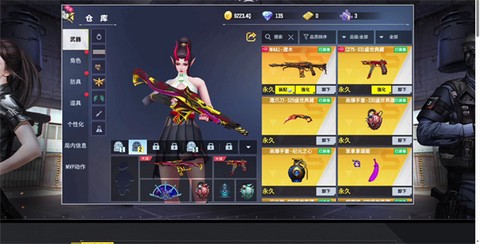 全民枪神边境王者[图1]