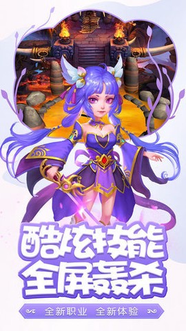 悟空你别跑BT[图2]