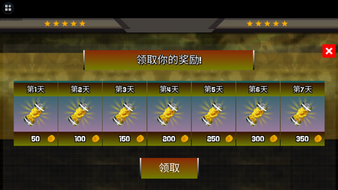 我开车很稳[图1]