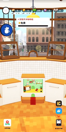 小小咖啡师[图3]