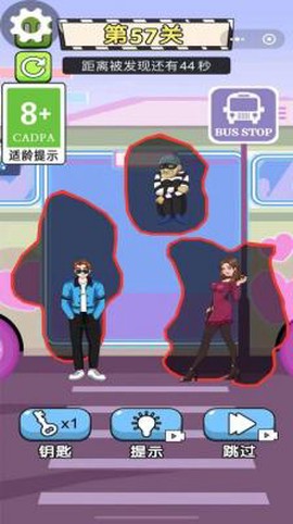 校园小剧场[图1]