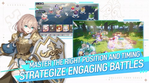 Eversoul安装器图3