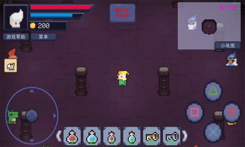 迷失的地下世界图1