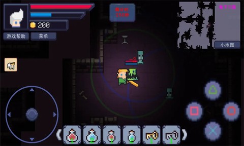 迷失的地下世界图3