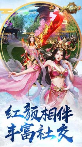 刀锋无双2[图1]