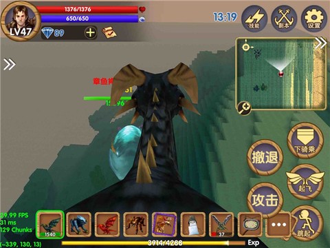 被尘封的故事[图2]