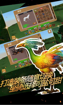 被尘封的故事图1