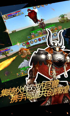 被尘封的故事图2