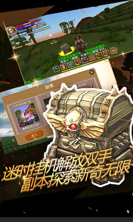 被尘封的故事图3