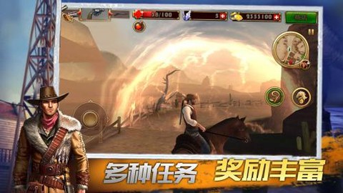 疯狂冒险王者图1