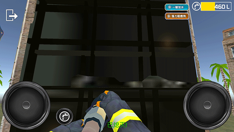 消防车救火模拟器图1