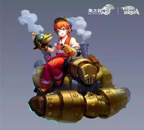 龙之谷dwc是什么[图1]