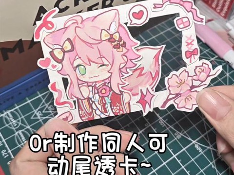 绝地求生卡模型怎么办