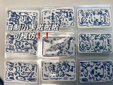 绝地求生卡模型怎么办[图2]