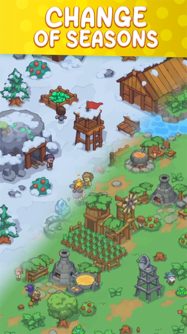 石器时代生存图3