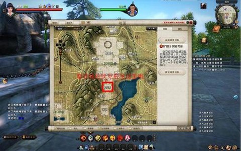 九阴真经大地图怎么开