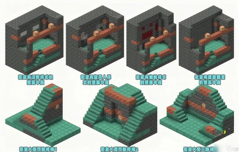 我的世界有什么玩法[图2]