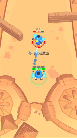 机器人派对[图2]