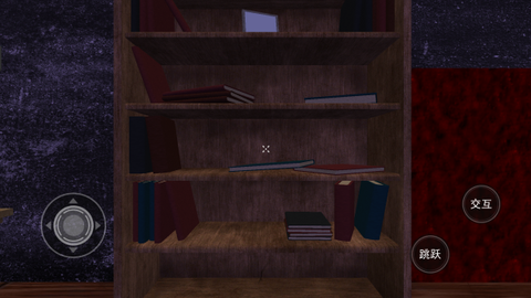 恐怖惊魂挑战图1