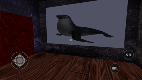 恐怖惊魂挑战图3