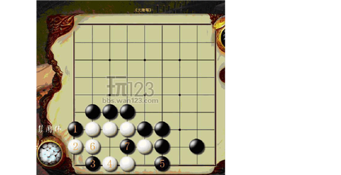 九阴真经新手玩什么[图2]