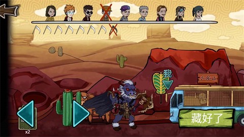 猛鬼躺平躲猫猫[图1]