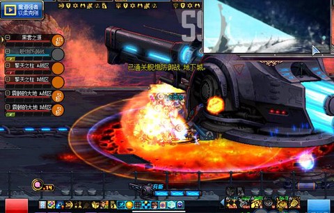 dnf舰炮防御战怎么打[图1]