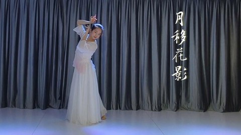 仙剑奇侠传怎么跳舞[图2]