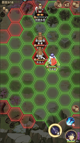 小虾米战三国[图5]